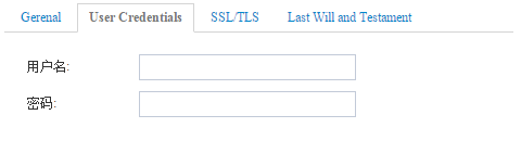 6-3 mqtt User Credentials